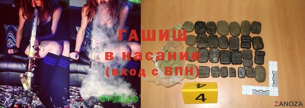наркотики Верхнеуральск