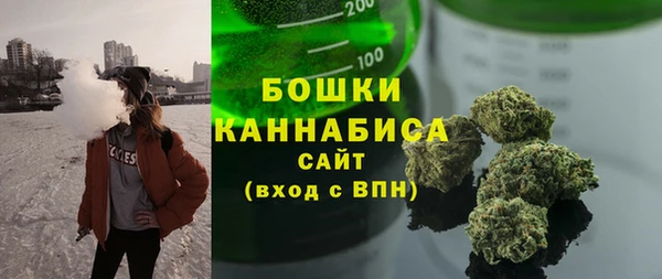 экстази Верея