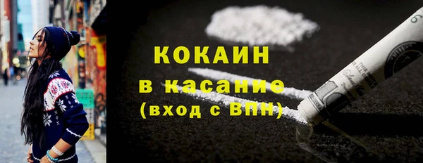 наркотики Верхнеуральск