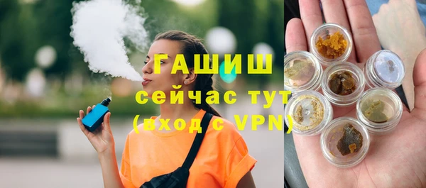 экстази Верея