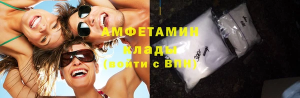 наркотики Верхнеуральск
