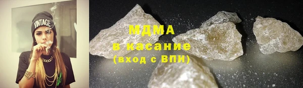 экстази Верея