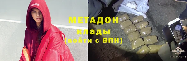 экстази Верея