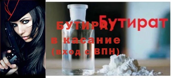 наркотики Верхнеуральск