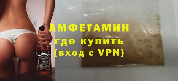наркотики Верхнеуральск