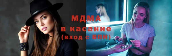 наркотики Верхнеуральск