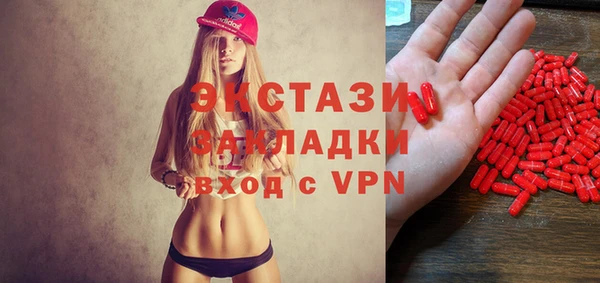 наркотики Верхнеуральск