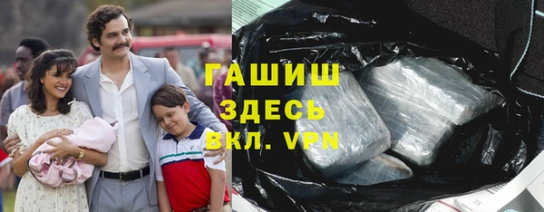 наркотики Верхнеуральск