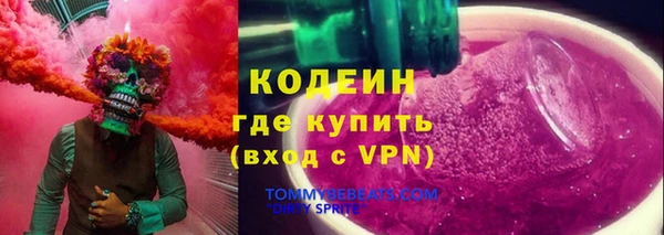 экстази Верея