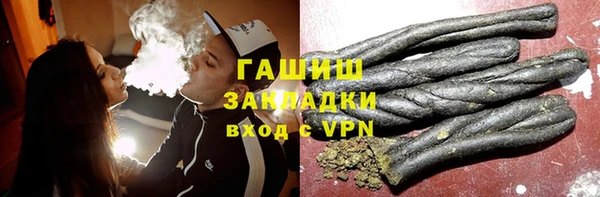 наркотики Верхнеуральск